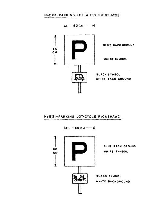 First Schedule, mandatory signs: printed page 171 of the Act